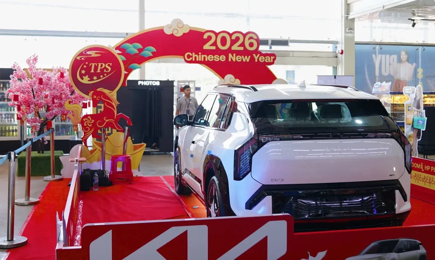 Kia ev 3 back Kia ev 3 back