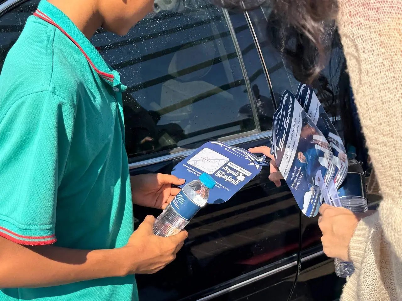 Guerrilla Marketing photo